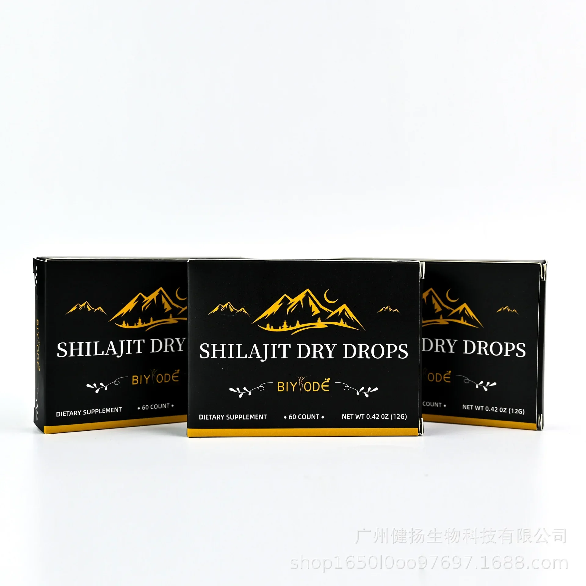 1 bottiglia da 60 pillole Shil - Health Wellness Products recensione e prezzo