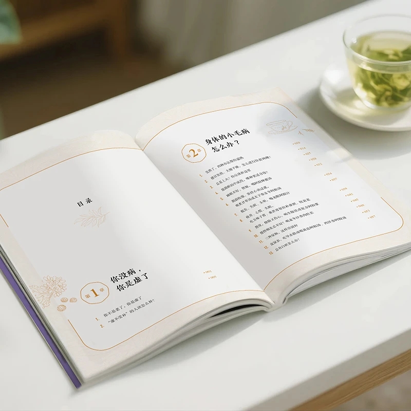 Lenitivo il freddo e per chied - Health & Wellness Affiliate Programs recensione e prezzo