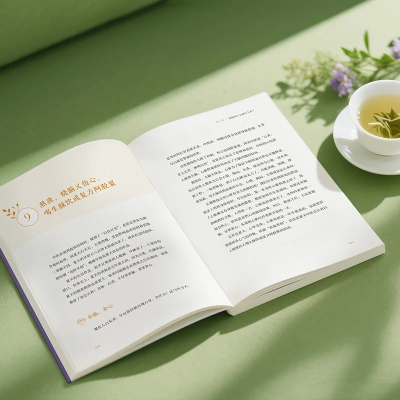 Lenitivo il freddo e per chied - Health & Wellness Affiliate Programs recensione e prezzo
